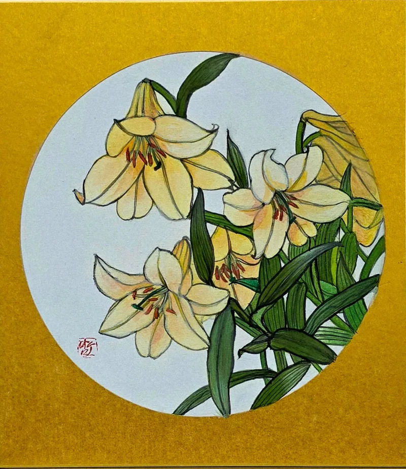 백합